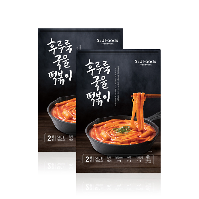 상세제품2-2